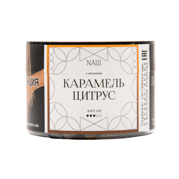 Табак NАШ White Карамель Цитрус 40 грамм в Екатеринбурге