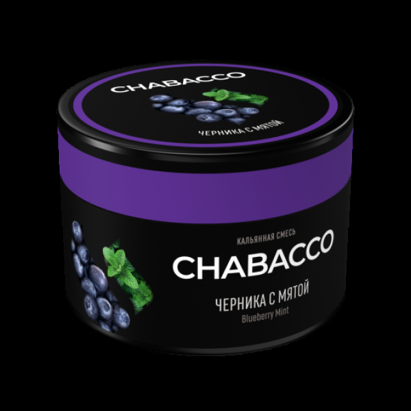 Смесь Chabacco Blueberry Mint Черника С Мятой  Medium 40 грамм в Екатеринбурге