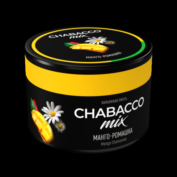 Смесь Chabacco Mix Mango Camomile Манго Ромашка  Medium 40 грамм в Екатеринбурге