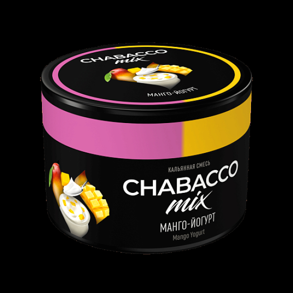 Смесь Chabacco Mix Mango Yogurt Манго Йогурт  Medium 40 грамм в Екатеринбурге