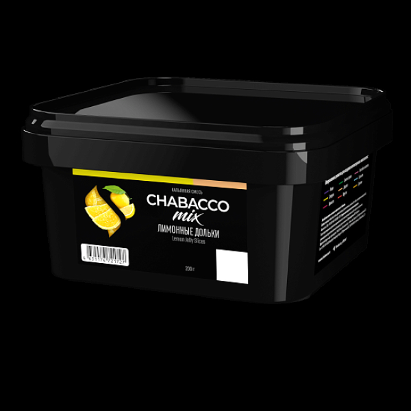 Смесь Chabacco Mix Lemon Jelly Slices Лимонные Дольки  Medium 200 грамм в Екатеринбурге