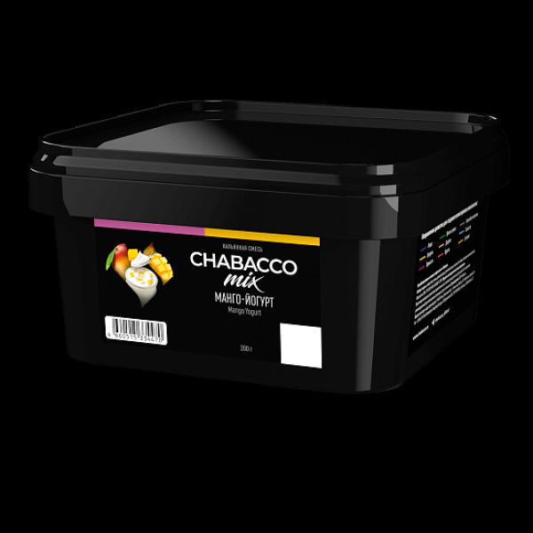 Смесь Chabacco Mix Mango Yogurt Манго Йогурт  Medium 200 грамм в Екатеринбурге