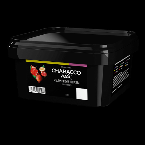 Смесь Chabacco Mix Virgin Negroni Итальянский Негрони  Medium 200 грамм в Екатеринбурге