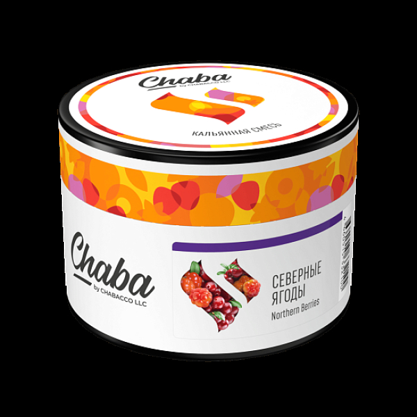 Смесь Chaba Northern Berries Северные Ягоды 40 грамм в Екатеринбурге