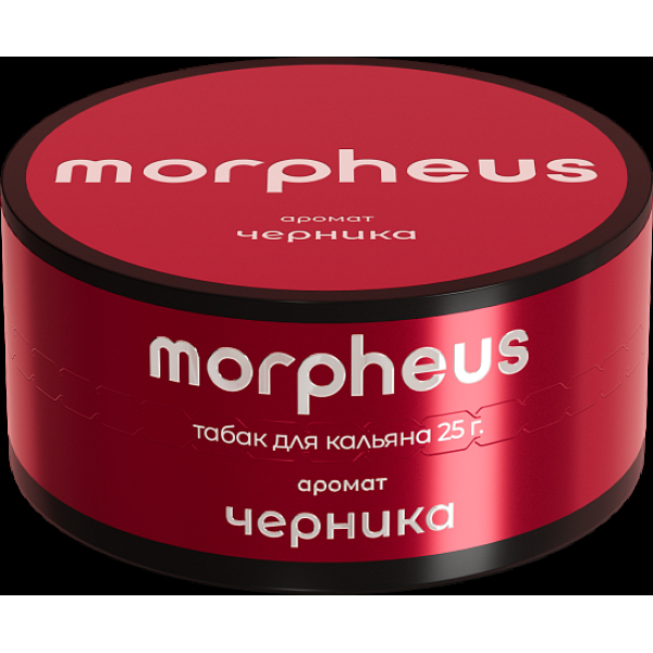 Табак Morpheus Черника 25 грамм в Екатеринбурге