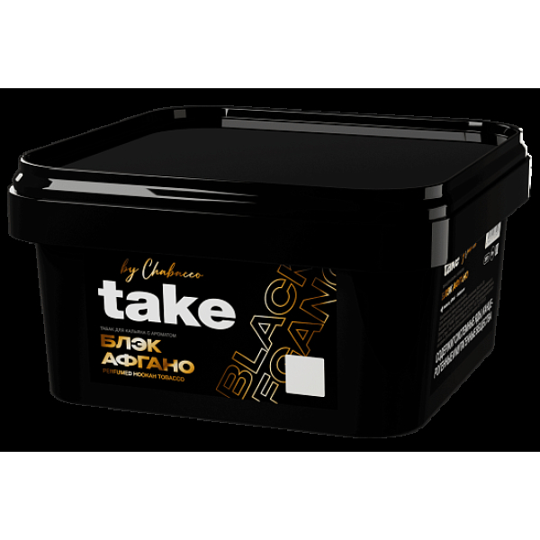 Табак Take Блэк Афгано Black Afgano 200 грамм в Екатеринбурге