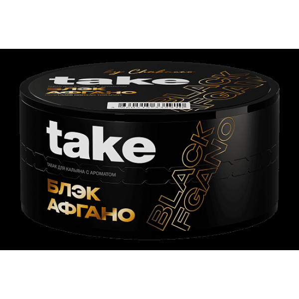 Табак Take Блэк Афгано Black Afgano 25 грамм в Екатеринбурге