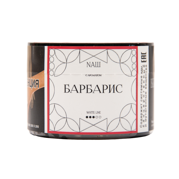 Табак NАШ White Барбарис 40 грамм в Екатеринбурге