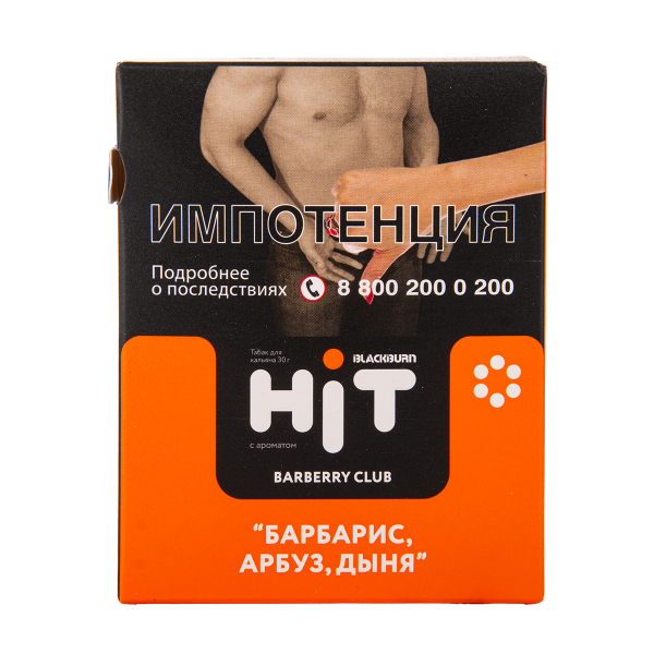 Табак HIT By Black Burn Hit Cherry Crime Вишня Меренга Персик 30 грамм в Екатеринбурге