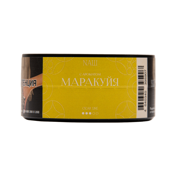 Табак NАШ Cigar Маракуйя 30 грамм в Екатеринбурге
