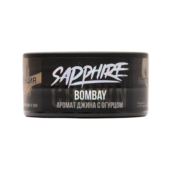 Табак Sapphire Crown Bombay 25 грамм в Екатеринбурге