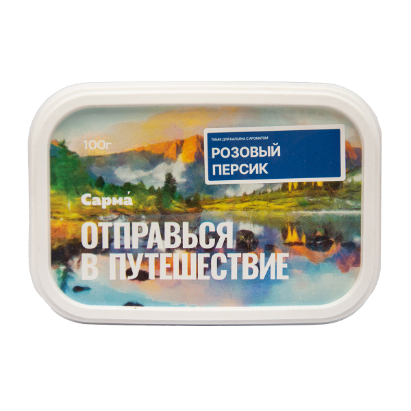 Табак Сарма Розовый Персик 100 грамм в Екатеринбурге