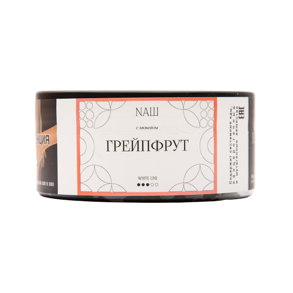Табак NАШ White Грейпфрут 100 грамм в Екатеринбурге