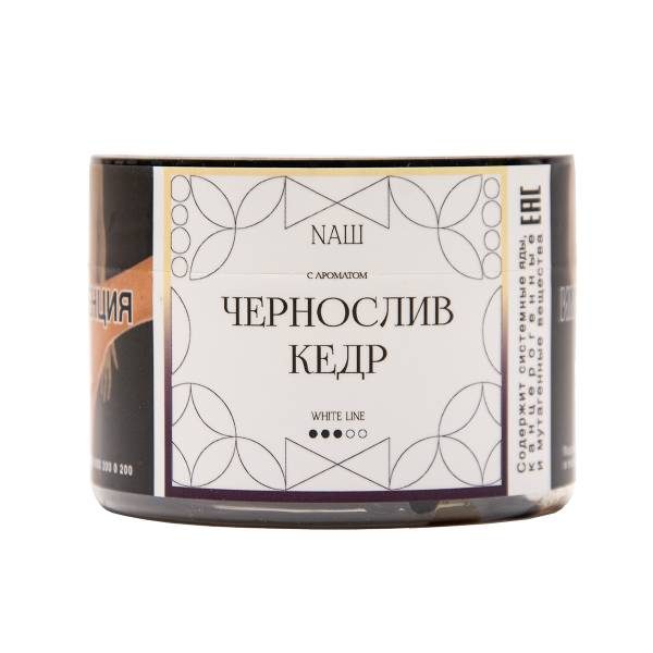 Табак NАШ White Чернослив Кедр 40 грамм в Екатеринбурге