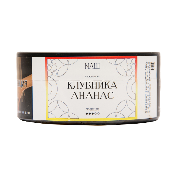 Табак NАШ White Клубника Ананас 100 грамм в Екатеринбурге