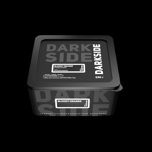 Табак Darkside Core Bloody Orange 250 грамм в Екатеринбурге