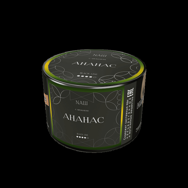 Табак Nаш Black Ананас 40 грамм в Екатеринбурге