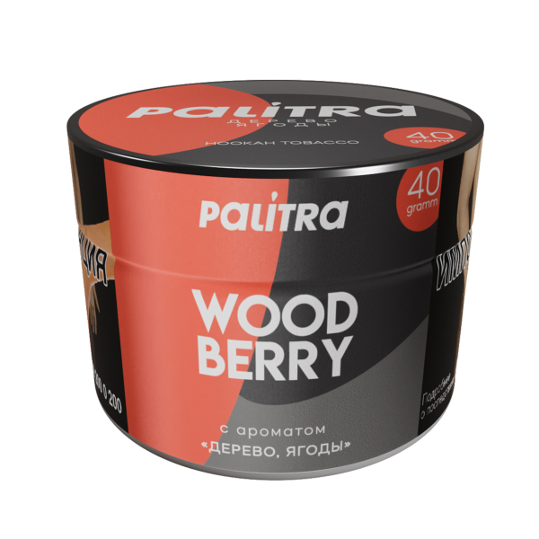 Табак PALITRA Wood Berry 40 грамм в Екатеринбурге
