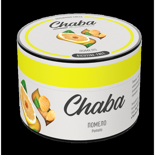 Безникотиновая смесь Chaba Pomelo Помело 40 грамм в Екатеринбурге