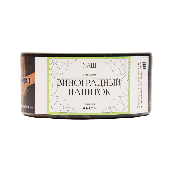 Табак NАШ White Виноградный Напиток 100 грамм в Екатеринбурге