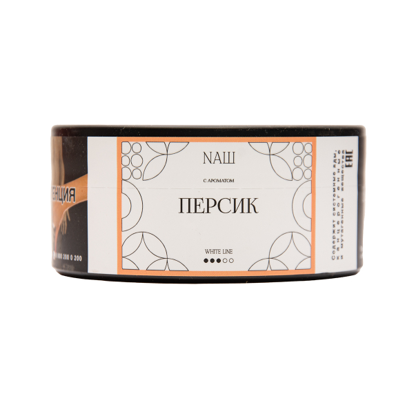Табак NАШ White Персик 100 грамм в Екатеринбурге