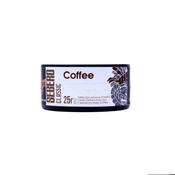 Табак Sebero Coffee 25 грамм в Екатеринбурге