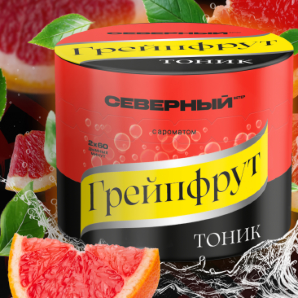 Табак Северный Грейпфрут Тоник 40 грамм в Екатеринбурге