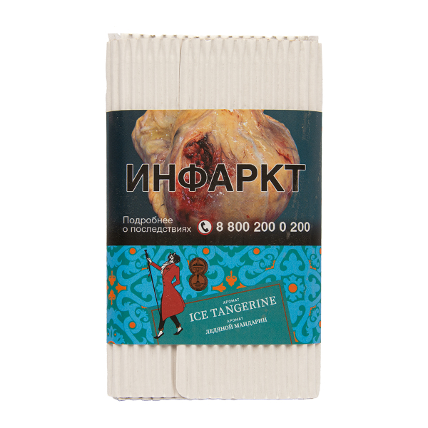 Табак Satyr Ice Tangerine 100 грамм в Екатеринбурге
