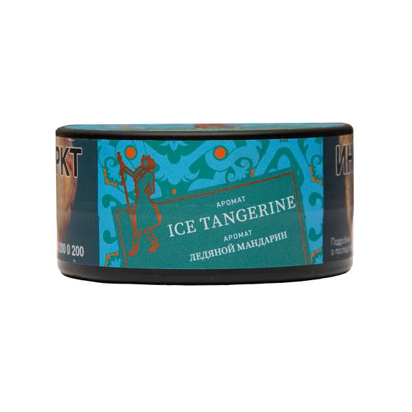 Табак Satyr Ice Tangerine 25 грамм в Екатеринбурге