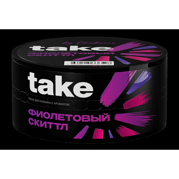 Табак TAKE Purple Skittle 25 грамм в Екатеринбурге
