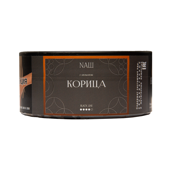 Табак NАШ Black Корица 100 грамм в Екатеринбурге