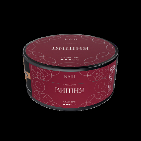 Табак NАШ Cigar Вишня 120 грамм в Екатеринбурге