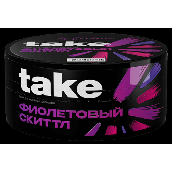 Табак Take Фиолетовый Скиттл Purple Skittle 100 грамм в Екатеринбурге