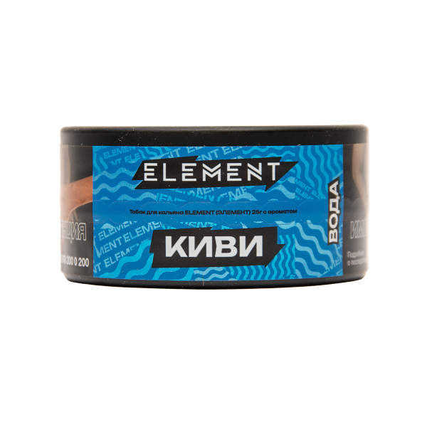 Табак Element Вода Kiwi New 25 грамм в Екатеринбурге