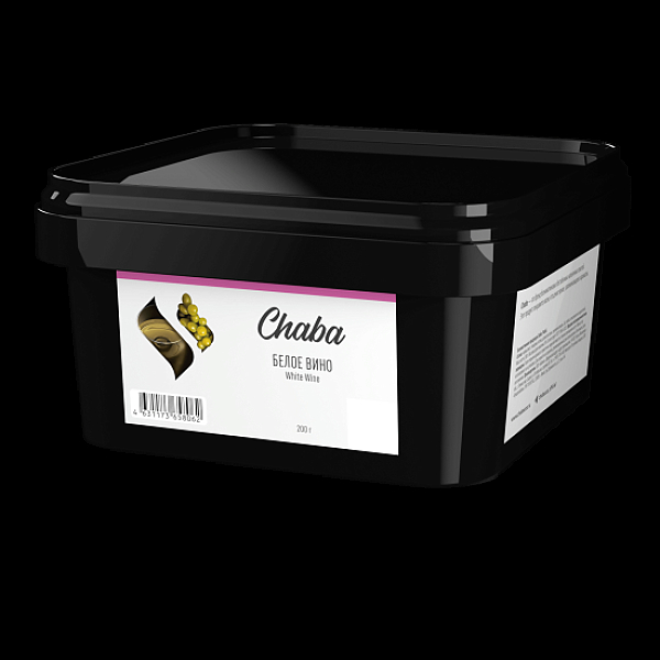 Безникотиновая смесь Chaba White Wine Белое Вино 200 грамм в Екатеринбурге