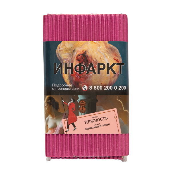 Табак Satyr Нежность 100 грамм в Екатеринбурге