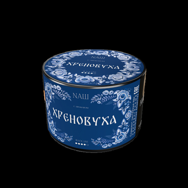 Табак Nаш Black Хреновуха 40 грамм в Екатеринбурге