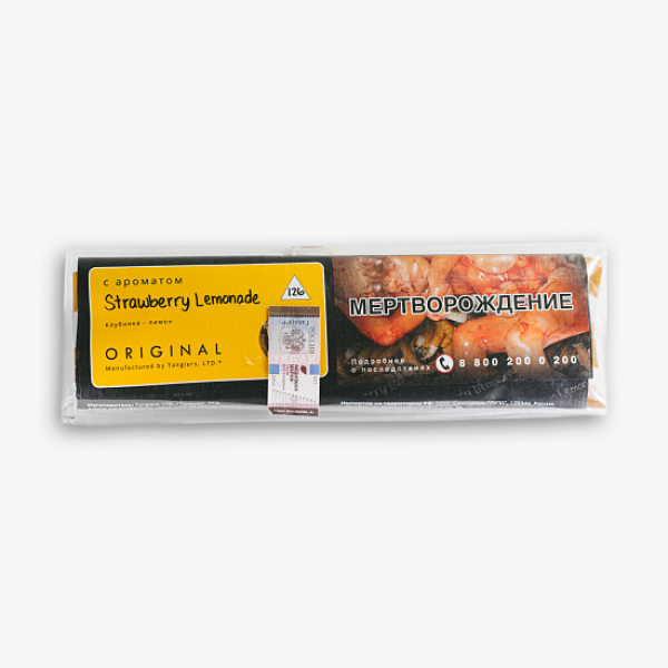 Табак Tangiers Strawberry Lemonade Клубничный Лимонад100 100 грамм в Екатеринбурге