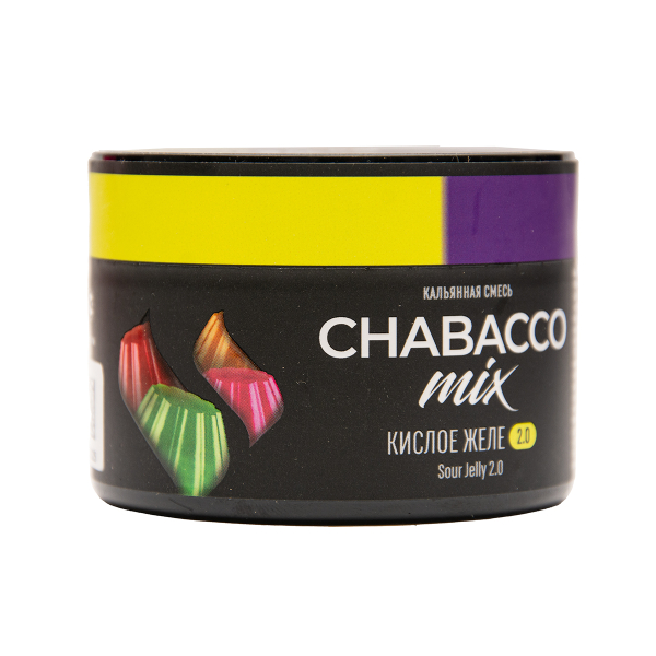Бестабачная смесь Chabacco Mix Medium Sour Jelly 2.0 50 грамм в Екатеринбурге