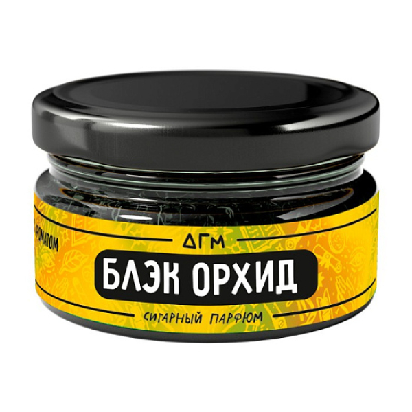 Табак Dogma Exp Блэк Орхид 20 грамм в Екатеринбурге