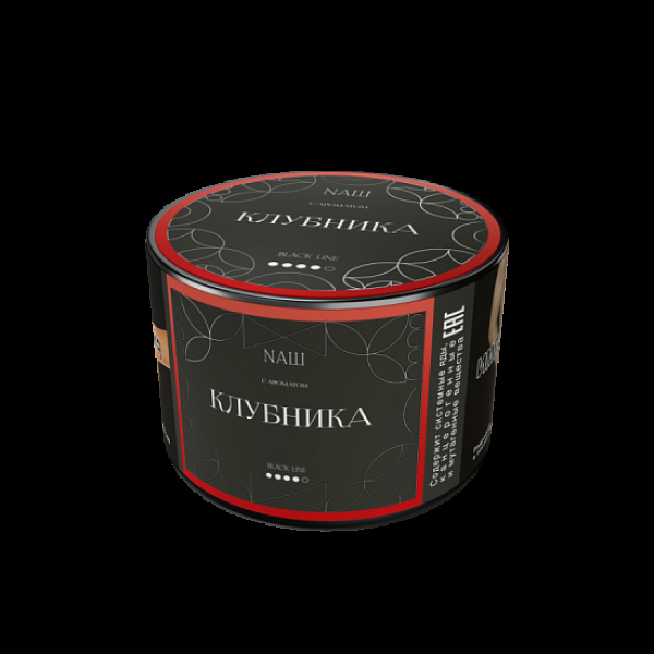 Табак Nаш Black Клубника 40 грамм в Екатеринбурге