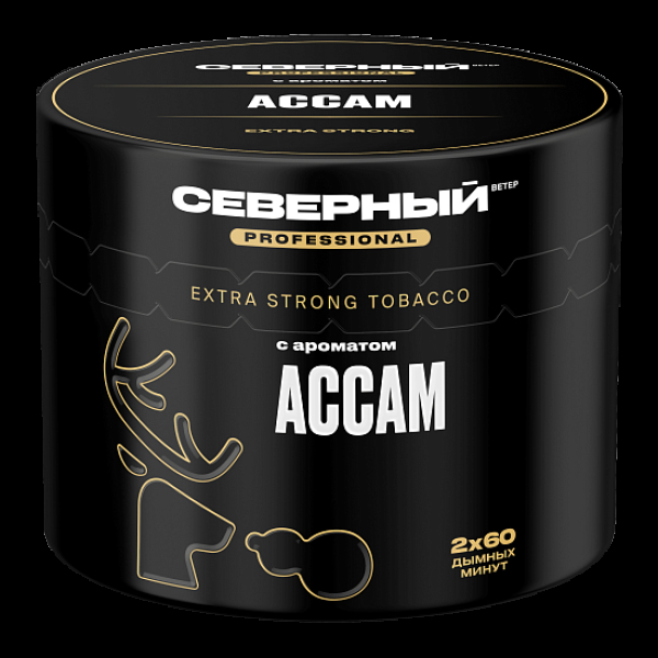 Табак Северный Professional Ассам 40 грамм в Екатеринбурге
