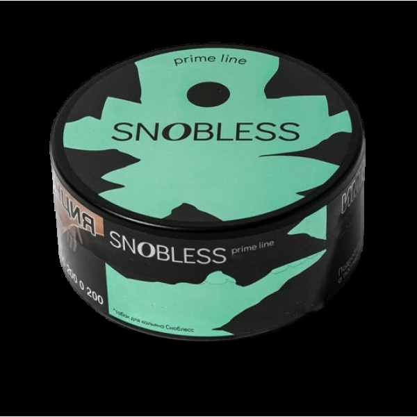 Табак Snobless Морковь Carrot Prime Lines 100 грамм в Екатеринбурге