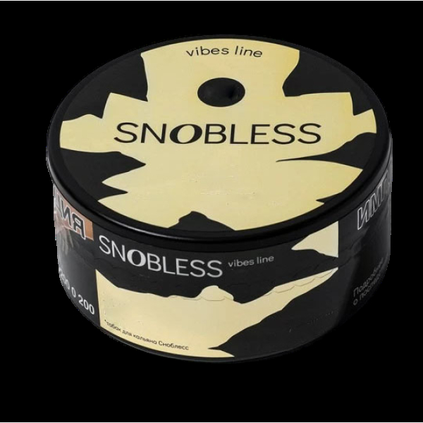 Табак Snobless Тыквенный Раф Pumpkin Raf Coffee Vibe Lines 100 грамм в Екатеринбурге
