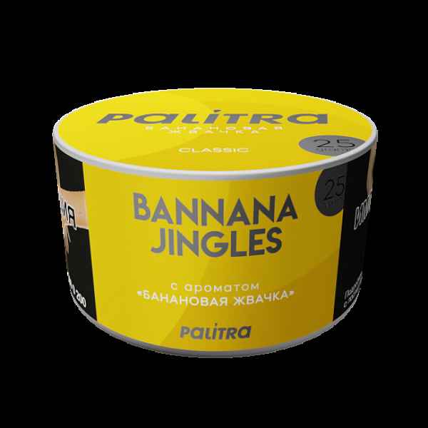 Табак Palitra Bannana Jingles Банановая Жвачка 25 грамм в Екатеринбурге