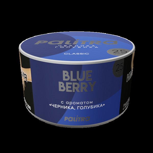 Табак Palitra Blue Berry Черника Голубика 25 грамм в Екатеринбурге