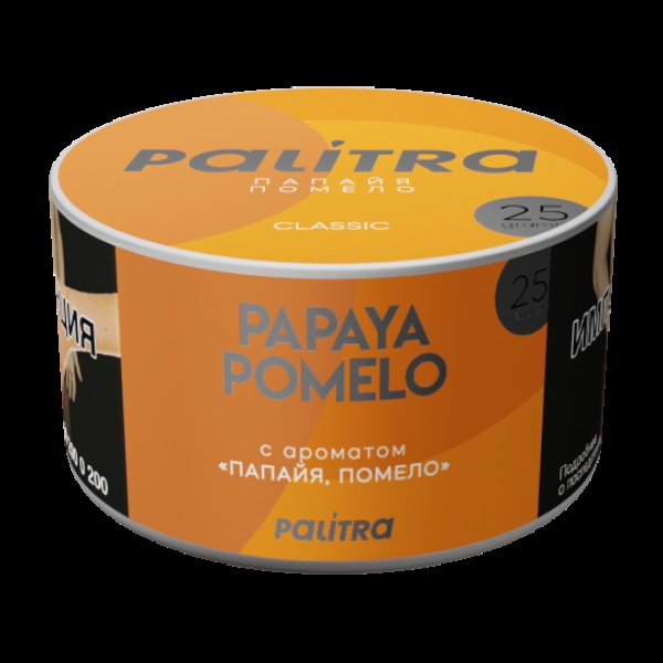 Табак Palitra Papaya Pomelo Помело Папайя 25 грамм в Екатеринбурге