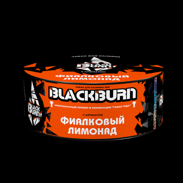 Табак BlackBurn Фиалковый Лимонад 100 грамм в Екатеринбурге
