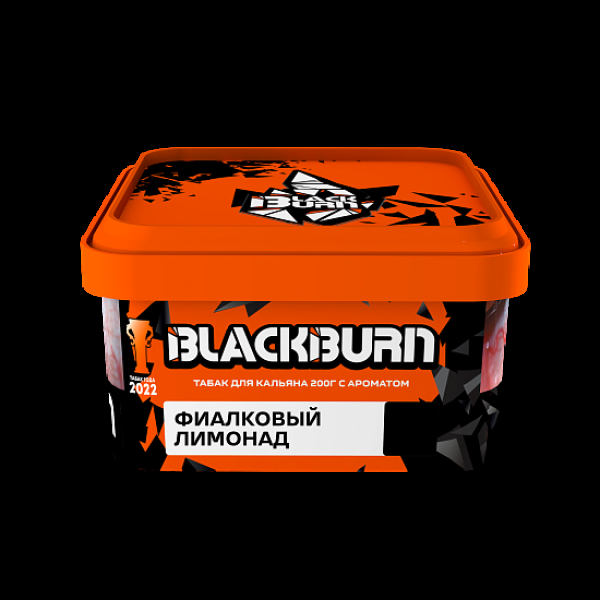 Табак BlackBurn Фиалковый Лимонад 200 грамм в Екатеринбурге