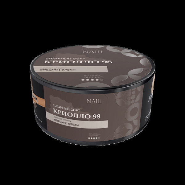Табак Nаш Cigar No Aroma Криолло 98 120 грамм в Екатеринбурге
